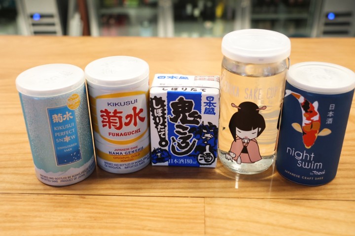 Nihon Sakari Juice Box