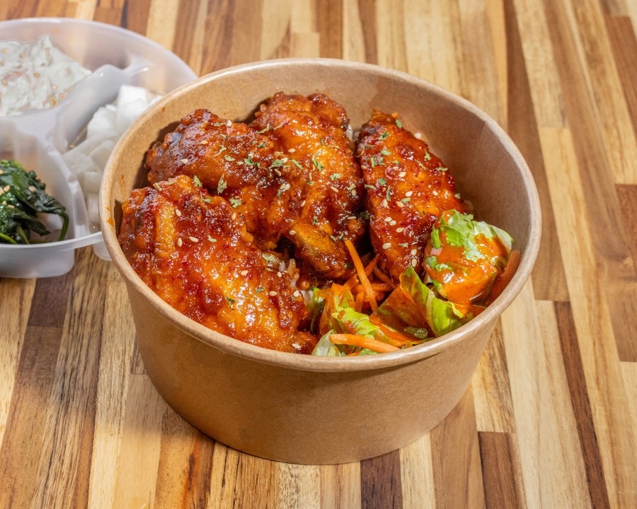 Seoulside Wings & Rice 5353 W Alabama St Suite 100 - Boneless Small (7 pcs)