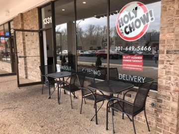 Holy Chow LLC 1331 Lamberton Drive