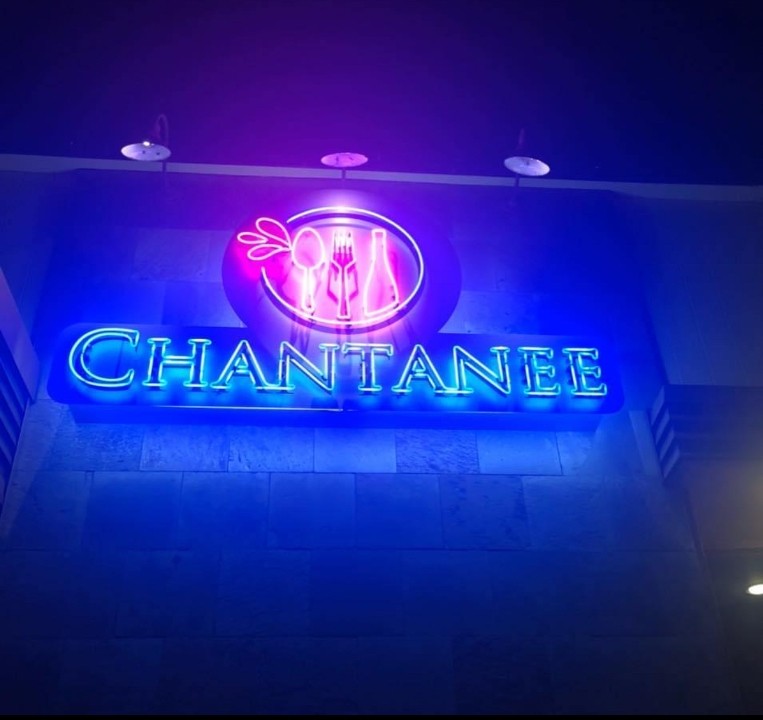 Chantanee Thai
