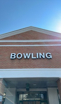 White Oak Bowling Lanes 11207 New Hampshire Ave