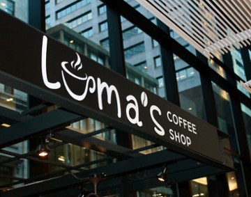 Luma's Coffee Shop 1 Federal Street