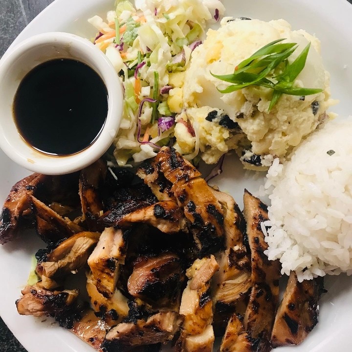 1/2 Tray Teriyaki Chicken