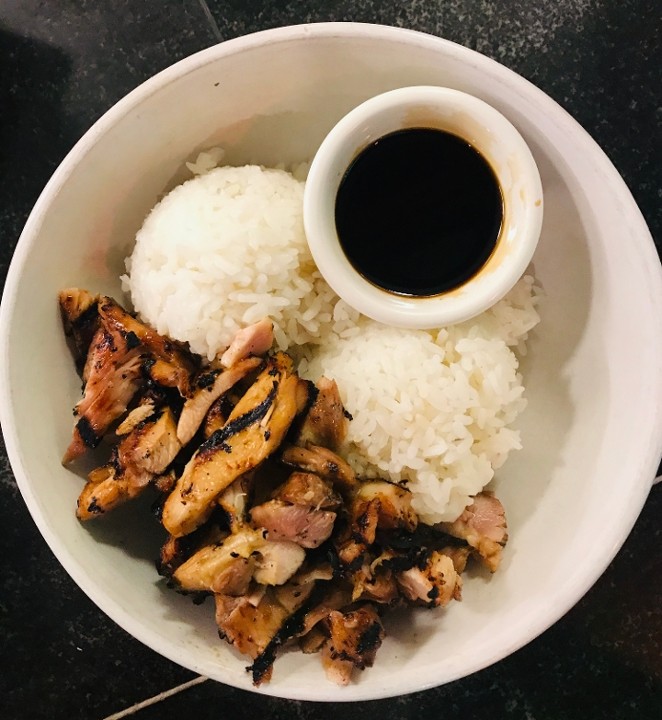 Teriyaki Chicken Bowl