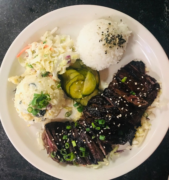 1/2 Tray Guava Skirt Steak