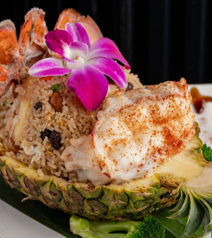 Lobster Pineapple Fired Rice