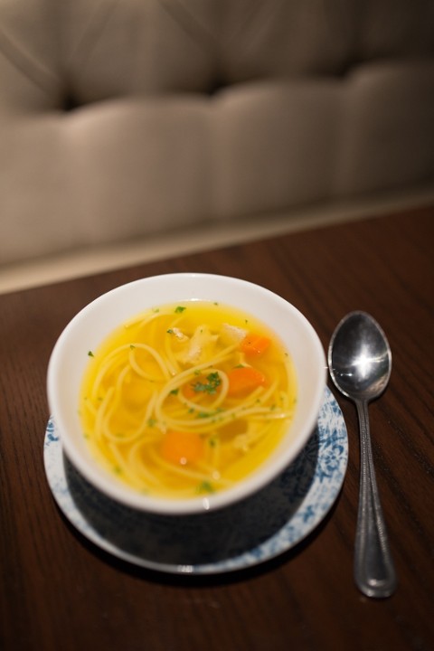 Sopa de Pollo - Bowl