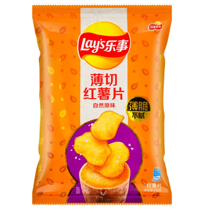 Lay's Sweet Potato Chips Original 2.11 oz (60g)