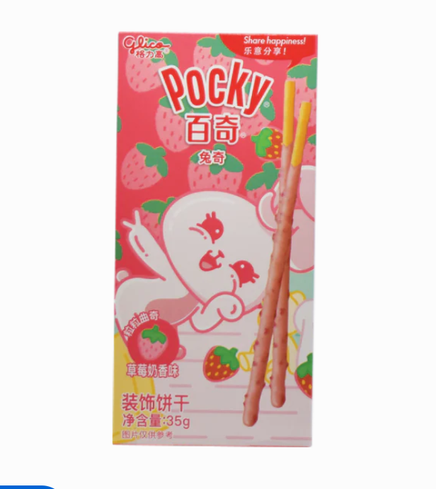 Pocky Rabbit Strawberry 1.23 oz