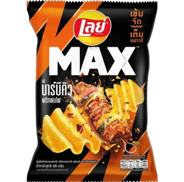 Lay's Max BBQ  Prik Pon Fai Flavor 1.54 oz (44g)