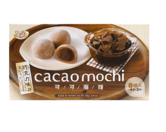 Cacao Mochi Chocolate Flavor 8pk 2.8 oz