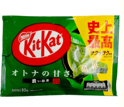Kit Kat Dark Green Tea Matcha 4.09 oz