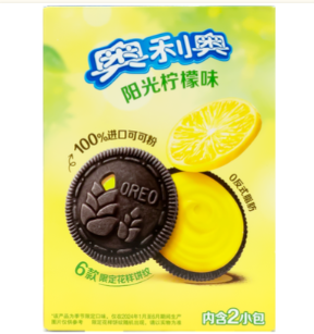 OREO Cookies Lemon (97g)