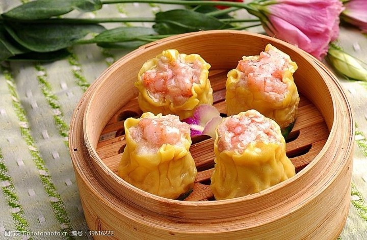 Shrimp & Pork Shumai