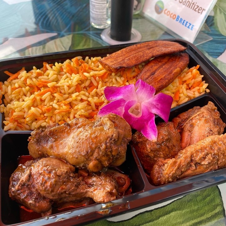 Jerk Chicken with Creole Rice