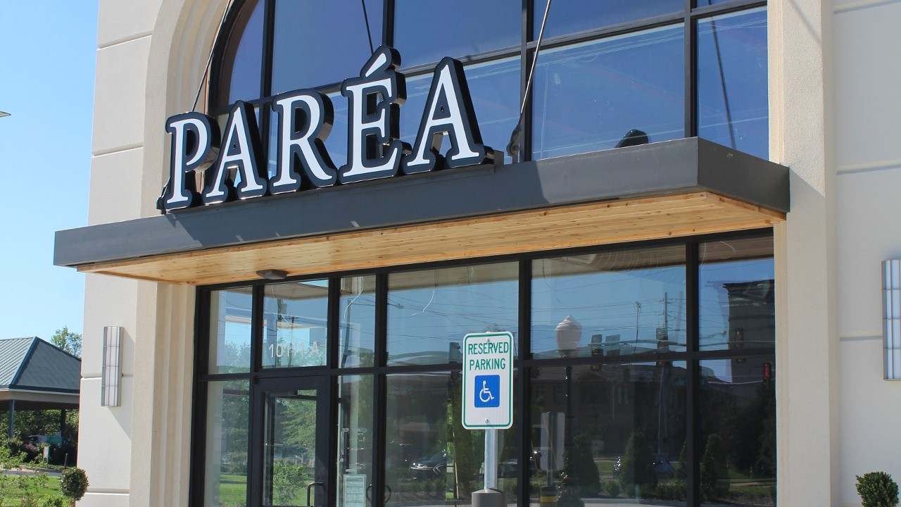 Parea Coffee South