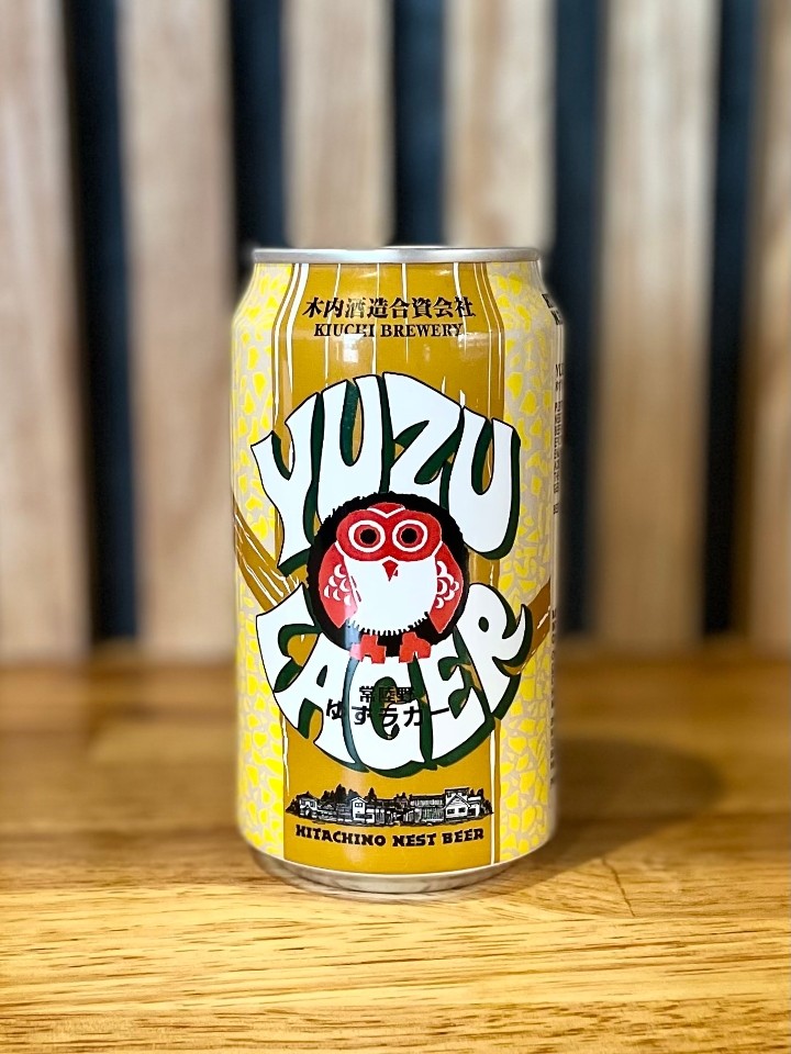 Hitachino (Yuzu Lager)