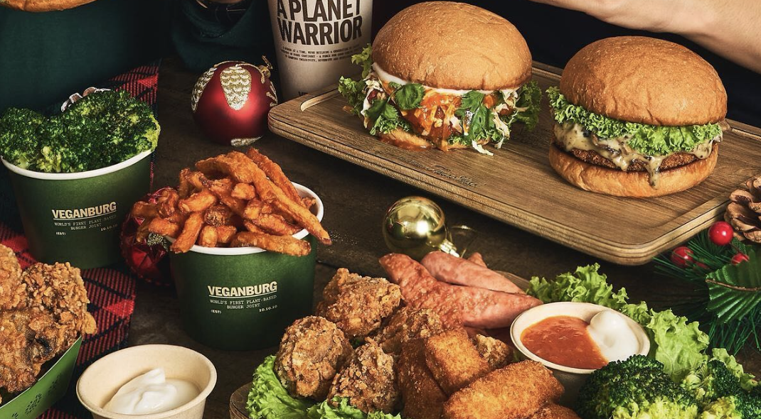 VEGANBURG