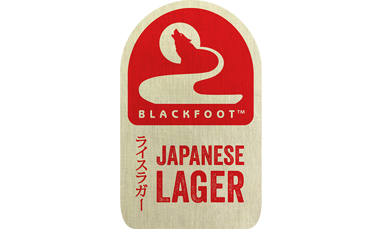 Japanese Lager Liter