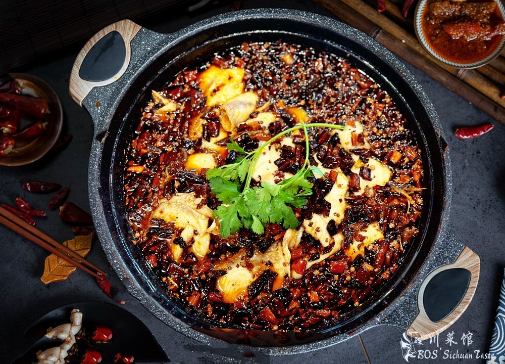 冷锅鱼Spicy Whole Fish Pot