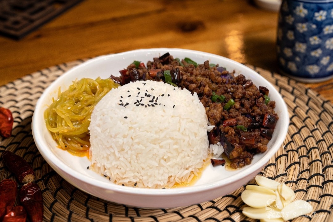 肉末茄子饭minced meat & eggplant rice bowl