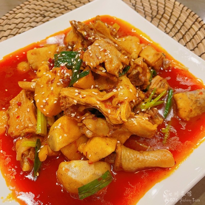 一碟川菜馆Bos Sichuan Taste - 芋儿烧走地鸡chicken w taro