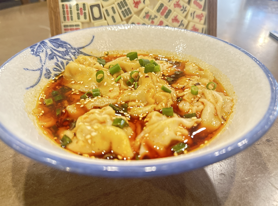 红汤老麻抄手wonton in pepper soup