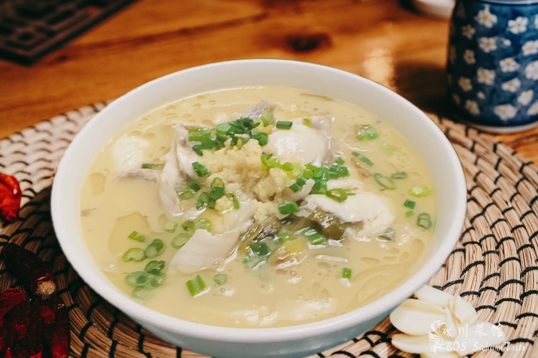 能喝汤的酸菜鱼drinkable fish soup w. pickled chinese cabbage