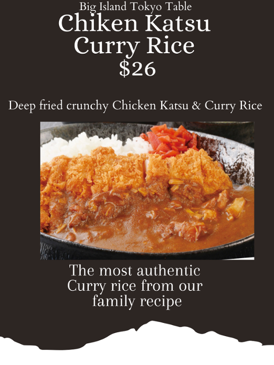 Chicken Katsu Curry Rice $26 + 16oz  Tea