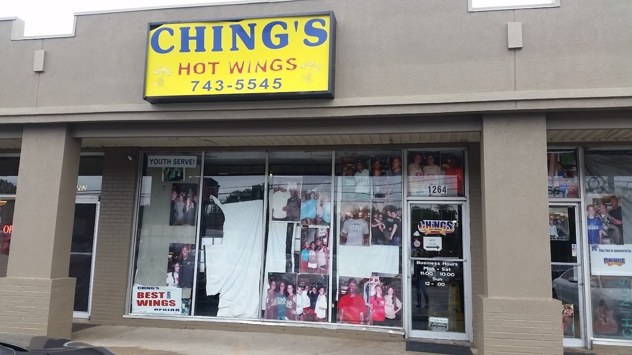 Chings Hot Wings