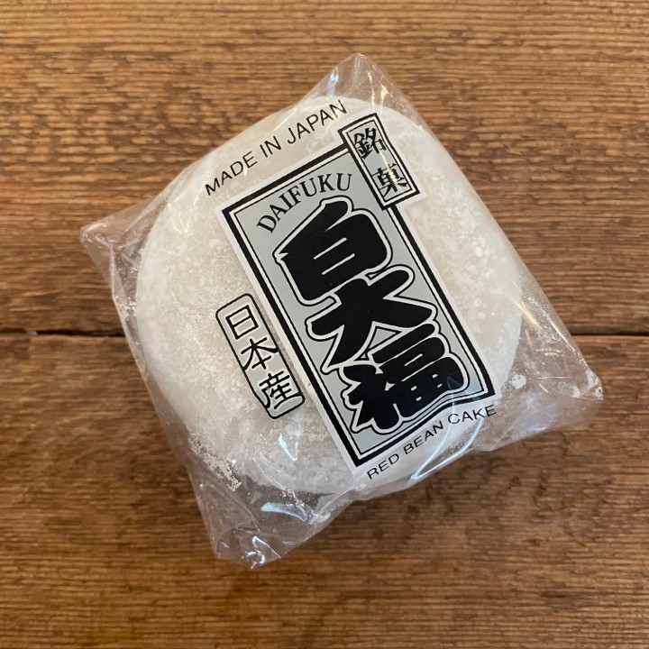 Daifuku Mochi