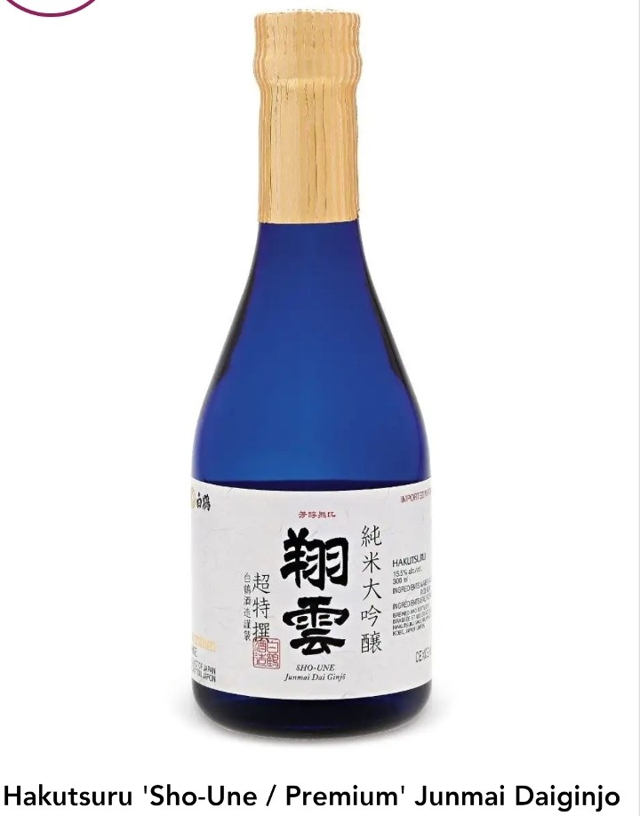 Sake - Hakutsuru Sho-une