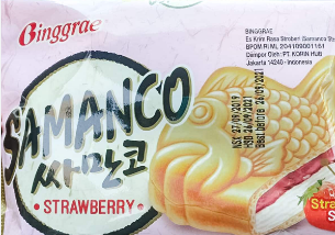 Strawberry Fish ice cream