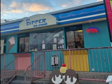 Big Dipper Wayland