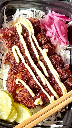 Chicken Katsu Bites