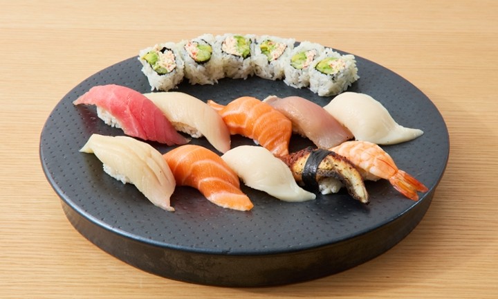 I Love Sushi  (GF) *