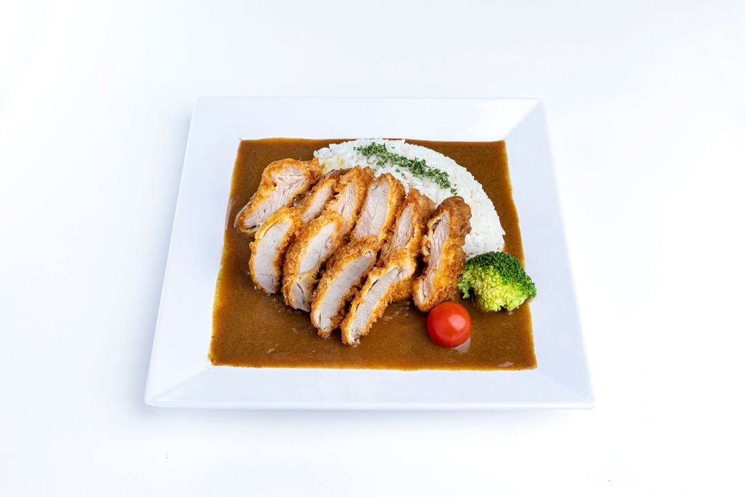 Chicken Cutlet Curry