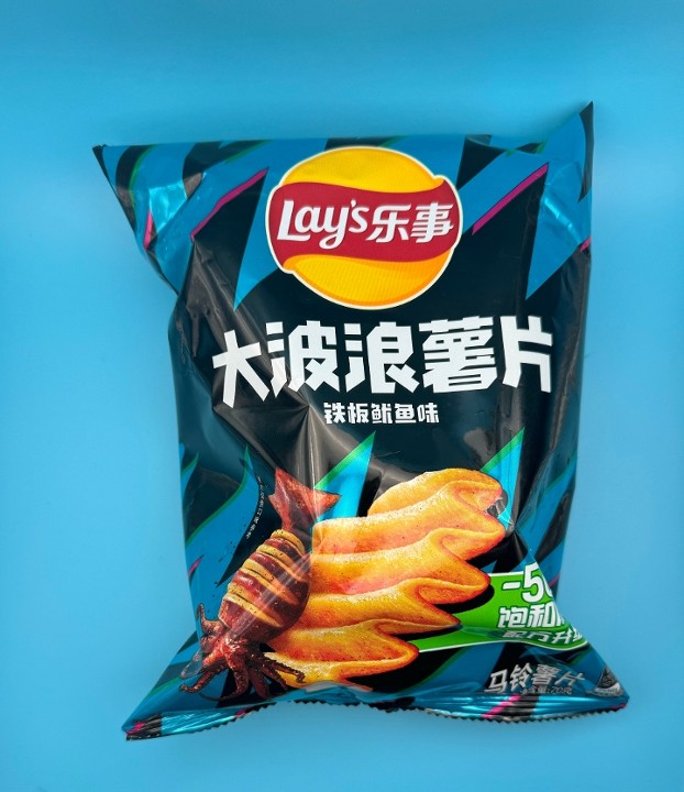 Lay's Wavy Grilled Squid Flavor