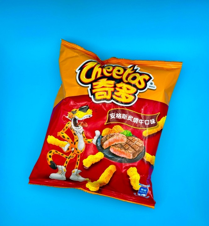 Cheetos Angus Grilled Beef, Corn on the Cob Flavor