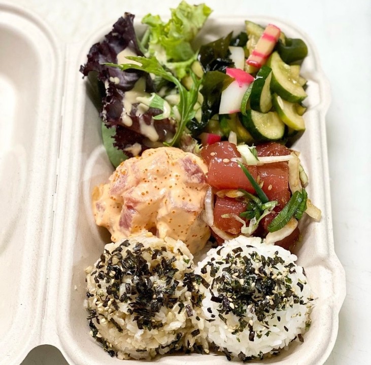 Paakai Poke 75-143 Hualalai Rd