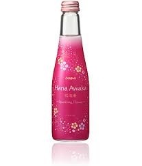 Hana Awaka Sparkling Flower