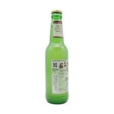 12 oz bottle MR Ginger Beer