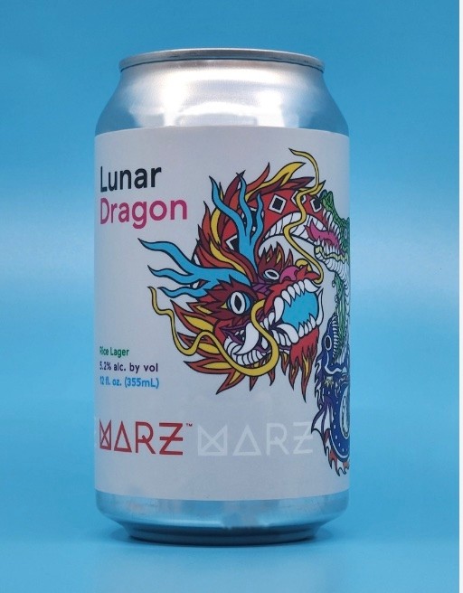 Lunar Dragon Rice Lagar
