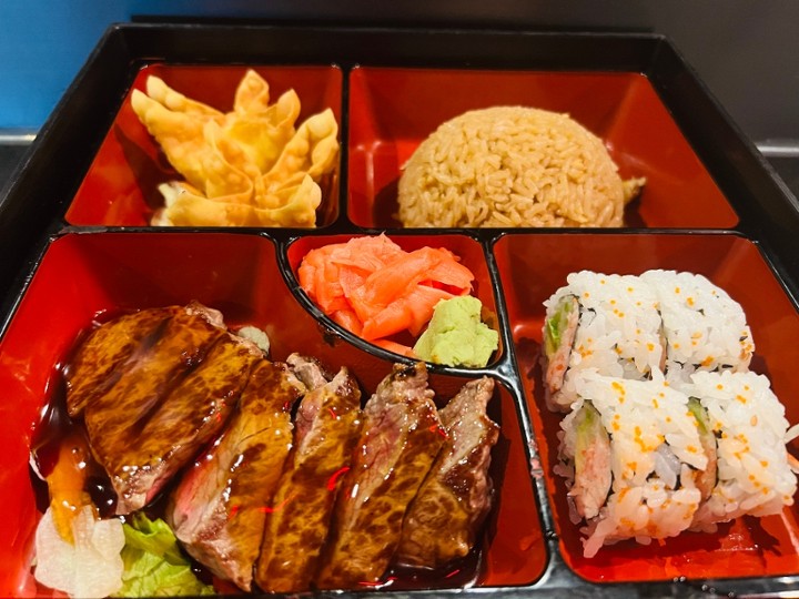 Beef Teriyaki Lunch Box