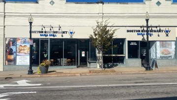 Boston Restaurant Bar & Grill