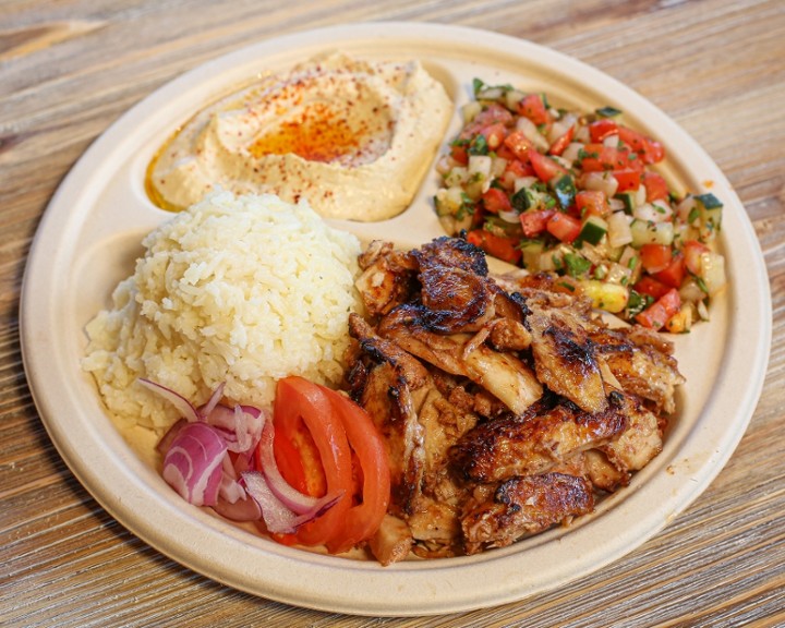 Chicken Shawerma Plate