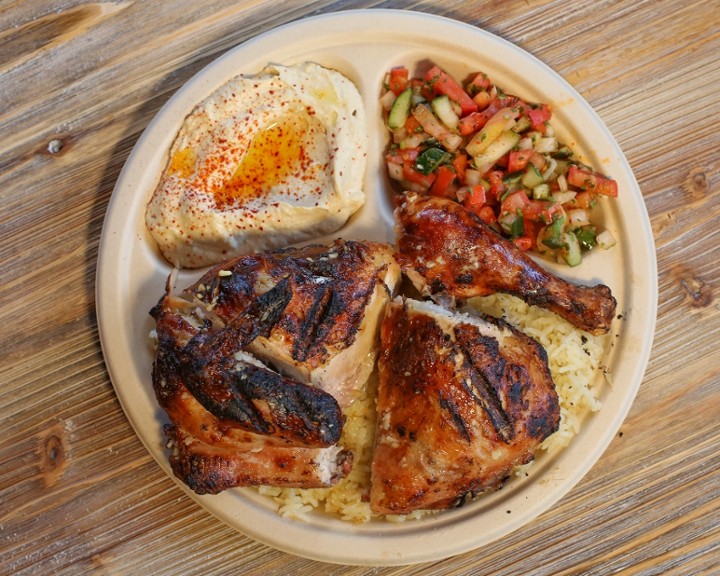 4pc Flame Grilled Chicken Plate