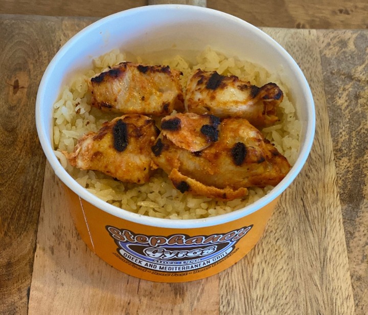 Kid's Chicken Kebab Bowl