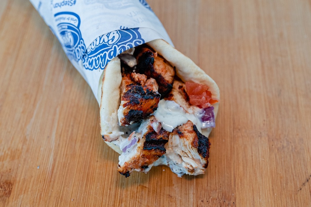 Chicken Souvlaki Wrap (Chicken Gyro)