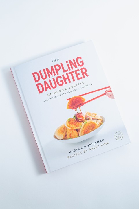 Dumpling Daughter Cook Book